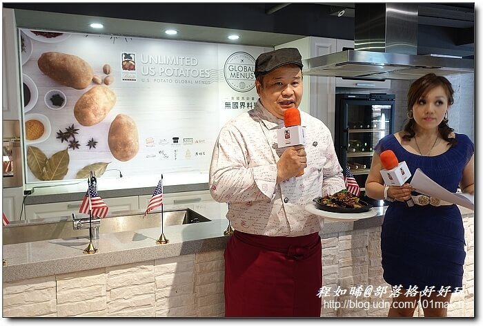 美國馬鈴薯無國界料理》駱師父、惡犬食堂、新帆船、PS TAPAS、拾穗、發福廚房等知名餐廳帶你用舌尖暢遊世界