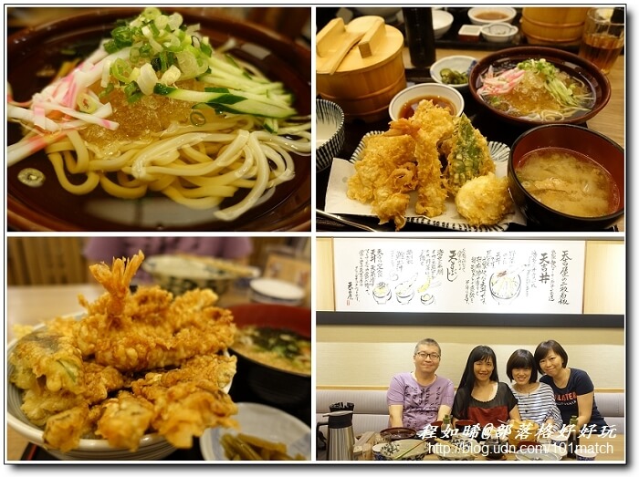 挫冰也能當飯吃？！天吉屋微風店》天幕御膳天吉丼創意三吃法+冰湯烏龍麵特製套餐新上市