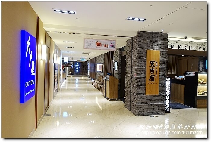 挫冰也能當飯吃？！天吉屋微風店》天幕御膳天吉丼創意三吃法+冰湯烏龍麵特製套餐新上市