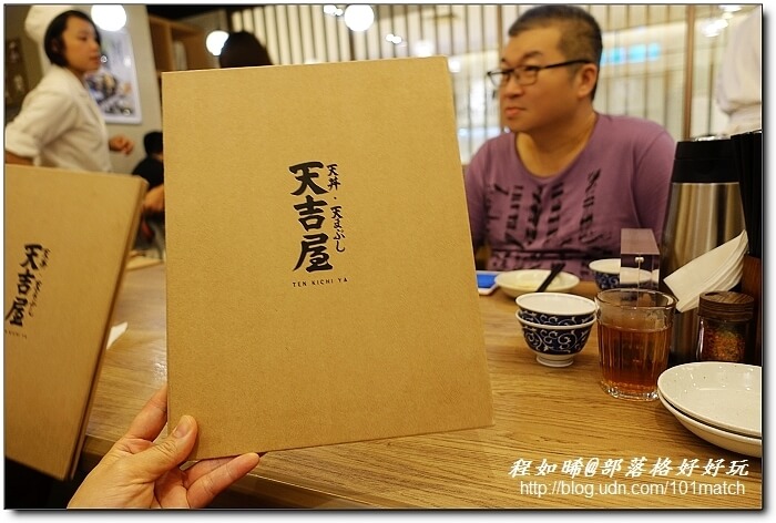 挫冰也能當飯吃？！天吉屋微風店》天幕御膳天吉丼創意三吃法+冰湯烏龍麵特製套餐新上市