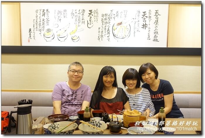 挫冰也能當飯吃？！天吉屋微風店》天幕御膳天吉丼創意三吃法+冰湯烏龍麵特製套餐新上市