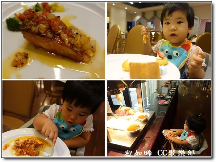全台獨家美人魚一泊二食住房專案》南方莊園渡假飯店莊園餐廳 半套式自助西餐Buffet經典主餐吃到飽&自助早餐 全台獨家美人魚一泊二食住房專案》南方莊園渡假飯店莊園餐廳 半套式自助西餐Buffet經典主餐吃到飽&自助早餐