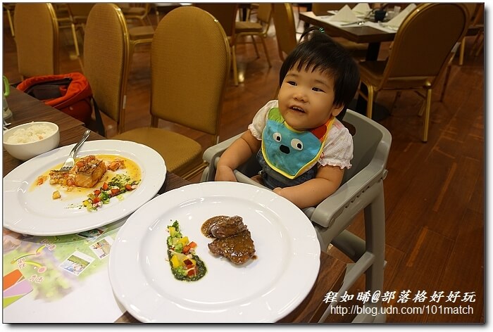 全台獨家美人魚一泊二食住房專案》南方莊園渡假飯店莊園餐廳 半套式自助西餐Buffet經典主餐吃到飽&自助早餐 全台獨家美人魚一泊二食住房專案》南方莊園渡假飯店莊園餐廳 半套式自助西餐Buffet經典主餐吃到飽&自助早餐