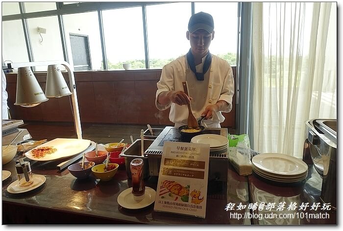全台獨家美人魚一泊二食住房專案》南方莊園渡假飯店莊園餐廳 半套式自助西餐Buffet經典主餐吃到飽&自助早餐 全台獨家美人魚一泊二食住房專案》南方莊園渡假飯店莊園餐廳 半套式自助西餐Buffet經典主餐吃到飽&自助早餐