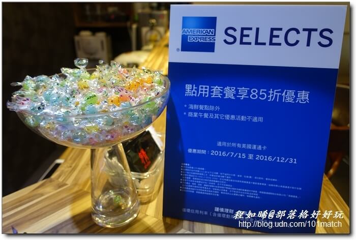 八年級美女開的婧Shabu涮涮鍋及日本料理》花藝和美味一起上桌 提供來自世界各地近三十種調味鹽【新莊美食推薦】