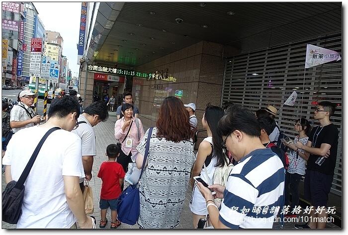 重慶南路書街輕旅行》閱讀驛Arki Café＋明星咖啡館＋好思當代＋smith&hsu現代茶館＋重南90文創基地+北平田園餡餅粥