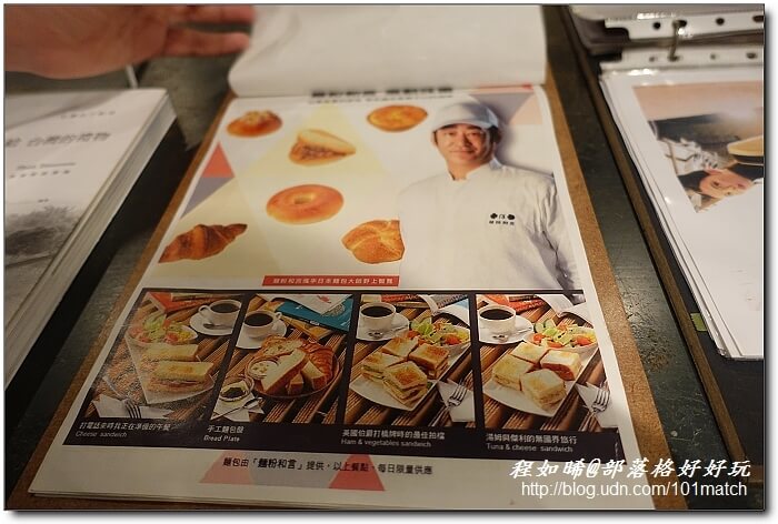 重慶南路書街輕旅行》閱讀驛Arki Café＋明星咖啡館＋好思當代＋smith&hsu現代茶館＋重南90文創基地+北平田園餡餅粥
