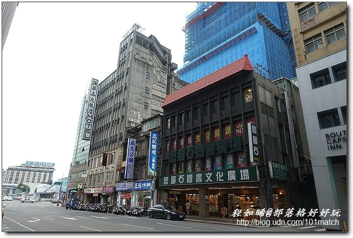 重慶南路書街輕旅行》閱讀驛Arki Café＋明星咖啡館＋好思當代＋smith&hsu現代茶館＋重南90文創基地+北平田園餡餅粥