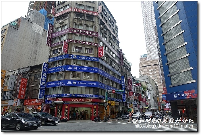 重慶南路書街輕旅行》閱讀驛Arki Café＋明星咖啡館＋好思當代＋smith&hsu現代茶館＋重南90文創基地+北平田園餡餅粥