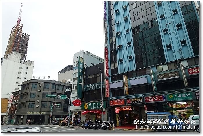 重慶南路書街輕旅行》閱讀驛Arki Café＋明星咖啡館＋好思當代＋smith&hsu現代茶館＋重南90文創基地+北平田園餡餅粥