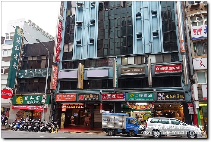 重慶南路書街輕旅行》閱讀驛Arki Café＋明星咖啡館＋好思當代＋smith&hsu現代茶館＋重南90文創基地+北平田園餡餅粥