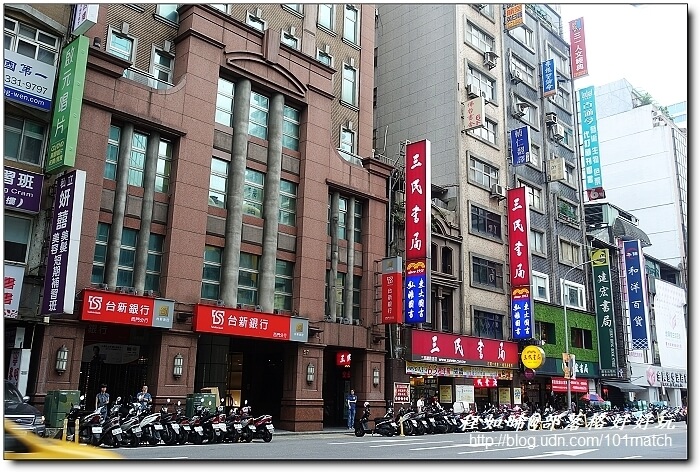 重慶南路書街輕旅行》閱讀驛Arki Café＋明星咖啡館＋好思當代＋smith&hsu現代茶館＋重南90文創基地+北平田園餡餅粥