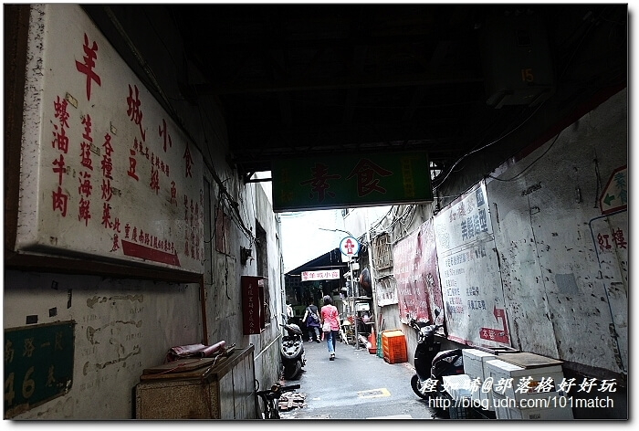 重慶南路書街輕旅行》閱讀驛Arki Café＋明星咖啡館＋好思當代＋smith&hsu現代茶館＋重南90文創基地+北平田園餡餅粥