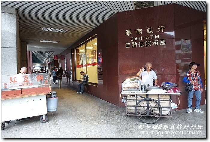 重慶南路書街輕旅行》閱讀驛Arki Café＋明星咖啡館＋好思當代＋smith&hsu現代茶館＋重南90文創基地+北平田園餡餅粥