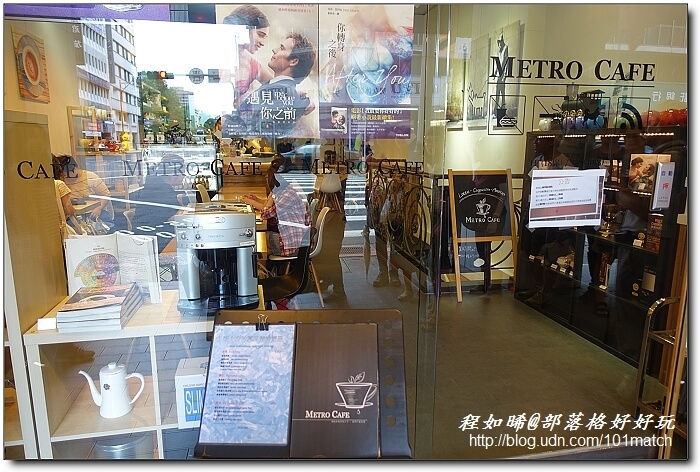重慶南路書街輕旅行》閱讀驛Arki Café＋明星咖啡館＋好思當代＋smith&hsu現代茶館＋重南90文創基地+北平田園餡餅粥