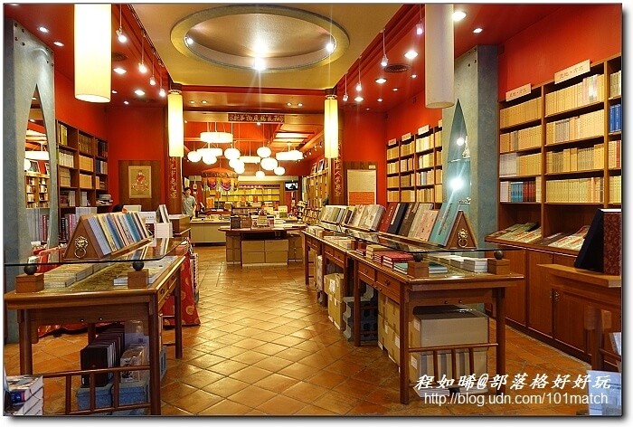 重慶南路書街輕旅行》閱讀驛Arki Café＋明星咖啡館＋好思當代＋smith&hsu現代茶館＋重南90文創基地+北平田園餡餅粥