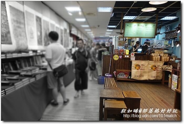 重慶南路書街輕旅行》閱讀驛Arki Café＋明星咖啡館＋好思當代＋smith&hsu現代茶館＋重南90文創基地+北平田園餡餅粥