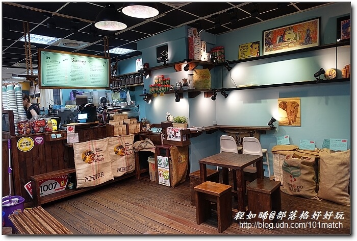 重慶南路書街輕旅行》閱讀驛Arki Café＋明星咖啡館＋好思當代＋smith&hsu現代茶館＋重南90文創基地+北平田園餡餅粥