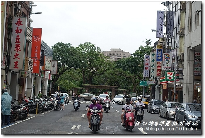 重慶南路書街輕旅行》閱讀驛Arki Café＋明星咖啡館＋好思當代＋smith&hsu現代茶館＋重南90文創基地+北平田園餡餅粥
