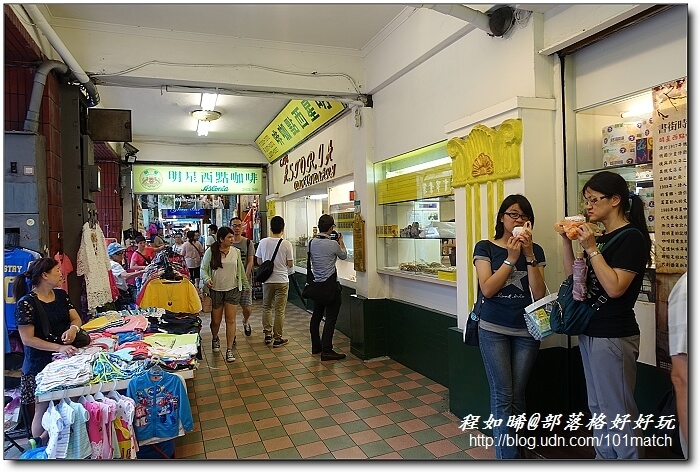 重慶南路書街輕旅行》閱讀驛Arki Café＋明星咖啡館＋好思當代＋smith&hsu現代茶館＋重南90文創基地+北平田園餡餅粥