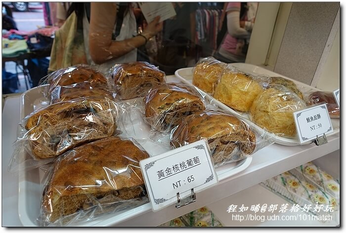 重慶南路書街輕旅行》閱讀驛Arki Café＋明星咖啡館＋好思當代＋smith&hsu現代茶館＋重南90文創基地+北平田園餡餅粥