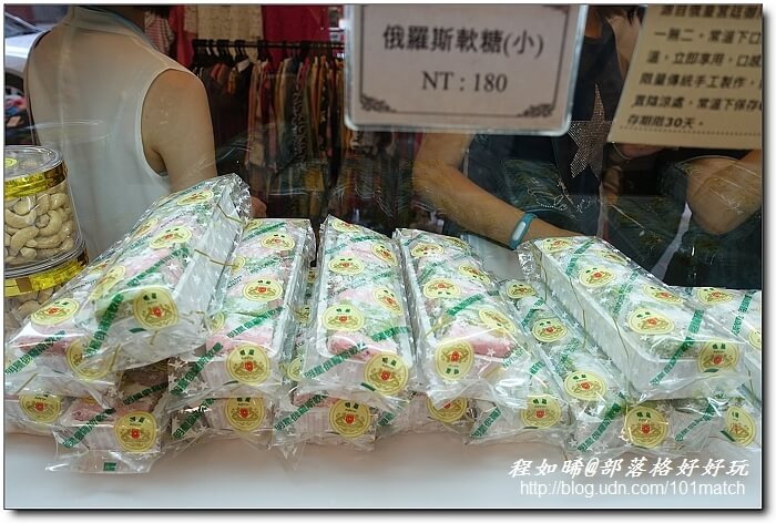 重慶南路書街輕旅行》閱讀驛Arki Café＋明星咖啡館＋好思當代＋smith&hsu現代茶館＋重南90文創基地+北平田園餡餅粥