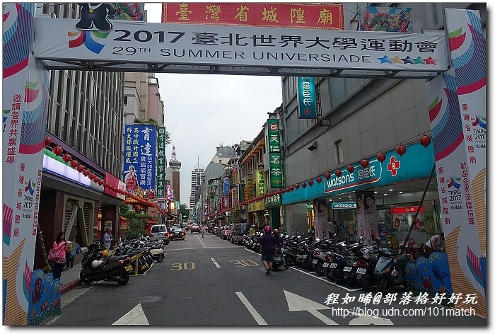 重慶南路書街輕旅行》閱讀驛Arki Café＋明星咖啡館＋好思當代＋smith&hsu現代茶館＋重南90文創基地+北平田園餡餅粥