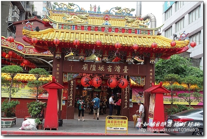 重慶南路書街輕旅行》閱讀驛Arki Café＋明星咖啡館＋好思當代＋smith&hsu現代茶館＋重南90文創基地+北平田園餡餅粥