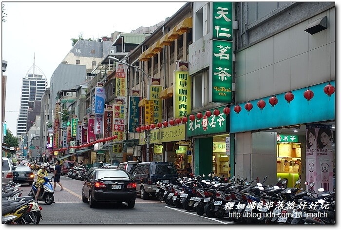 重慶南路書街輕旅行》閱讀驛Arki Café＋明星咖啡館＋好思當代＋smith&hsu現代茶館＋重南90文創基地+北平田園餡餅粥