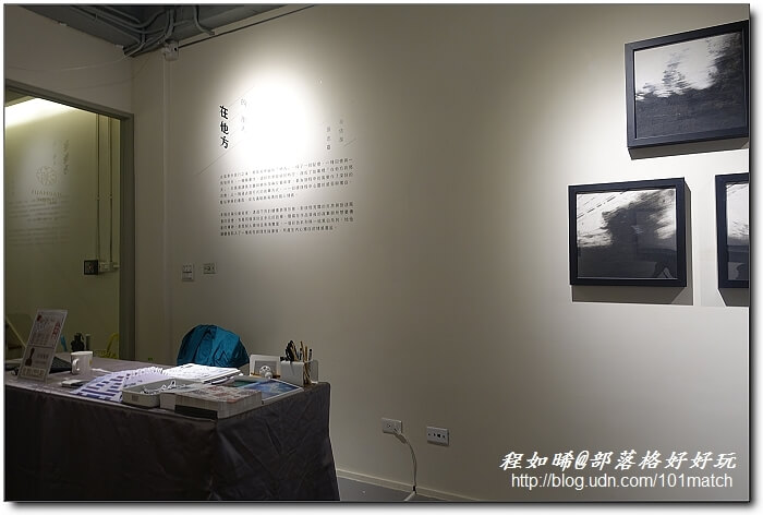 重慶南路書街輕旅行》閱讀驛Arki Café＋明星咖啡館＋好思當代＋smith&hsu現代茶館＋重南90文創基地+北平田園餡餅粥