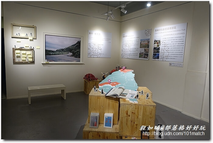 重慶南路書街輕旅行》閱讀驛Arki Café＋明星咖啡館＋好思當代＋smith&hsu現代茶館＋重南90文創基地+北平田園餡餅粥