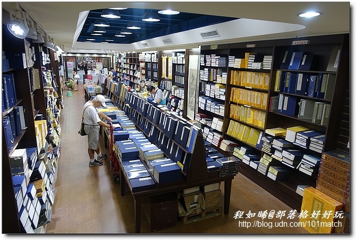重慶南路書街輕旅行》閱讀驛Arki Café＋明星咖啡館＋好思當代＋smith&hsu現代茶館＋重南90文創基地+北平田園餡餅粥
