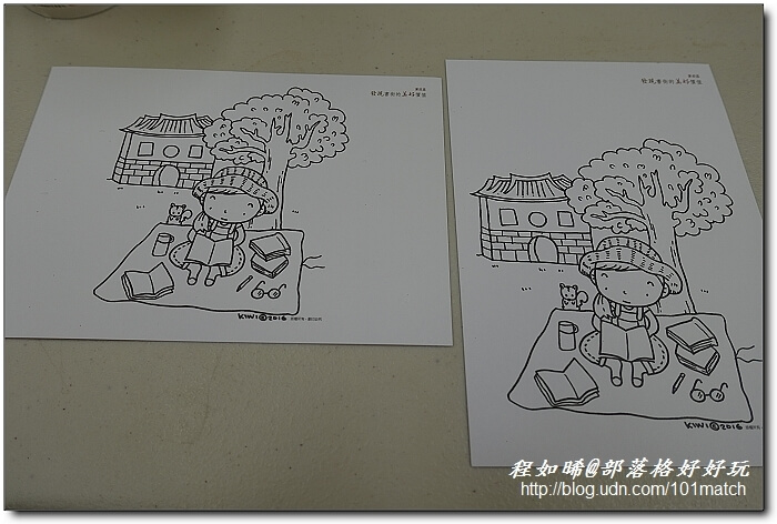 重慶南路書街輕旅行》閱讀驛Arki Café＋明星咖啡館＋好思當代＋smith&hsu現代茶館＋重南90文創基地+北平田園餡餅粥