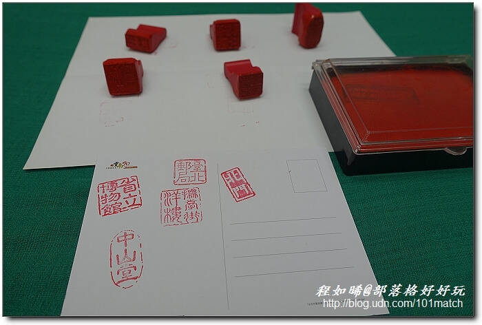 重慶南路書街輕旅行》閱讀驛Arki Café＋明星咖啡館＋好思當代＋smith&hsu現代茶館＋重南90文創基地+北平田園餡餅粥