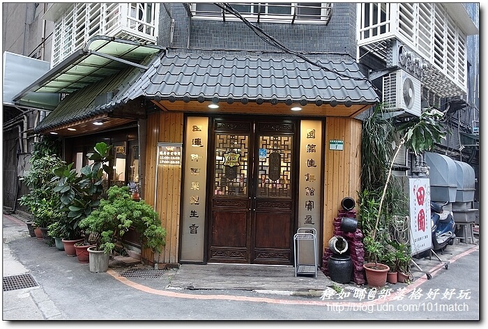 重慶南路書街輕旅行》閱讀驛Arki Café＋明星咖啡館＋好思當代＋smith&hsu現代茶館＋重南90文創基地+北平田園餡餅粥