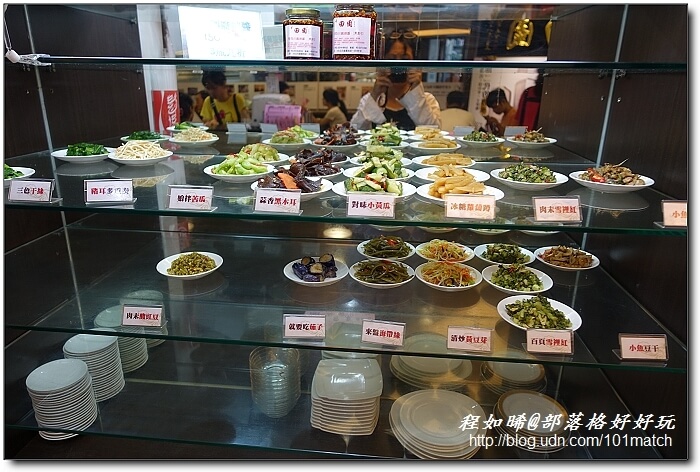 重慶南路書街輕旅行》閱讀驛Arki Café＋明星咖啡館＋好思當代＋smith&hsu現代茶館＋重南90文創基地+北平田園餡餅粥