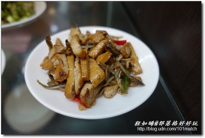 重慶南路書街輕旅行》閱讀驛Arki Café＋明星咖啡館＋好思當代＋smith&hsu現代茶館＋重南90文創基地+北平田園餡餅粥