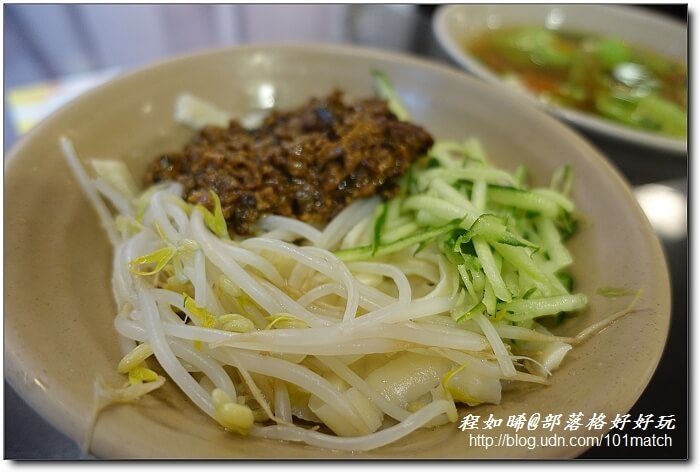 重慶南路書街輕旅行》閱讀驛Arki Café＋明星咖啡館＋好思當代＋smith&hsu現代茶館＋重南90文創基地+北平田園餡餅粥