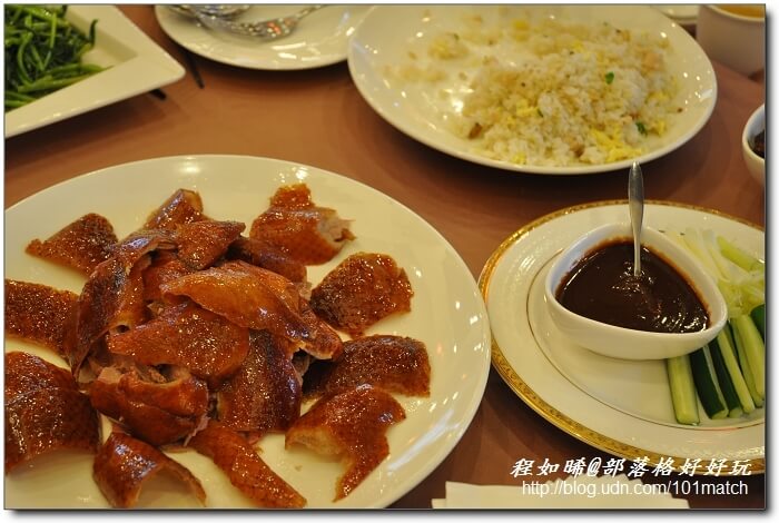 招牌櫻桃烤鴨三吃買一送一》天成大飯店TICC世貿會館「翠庭」江浙料理與粵式港點招牌菜推薦【捷運台北101/世貿站】