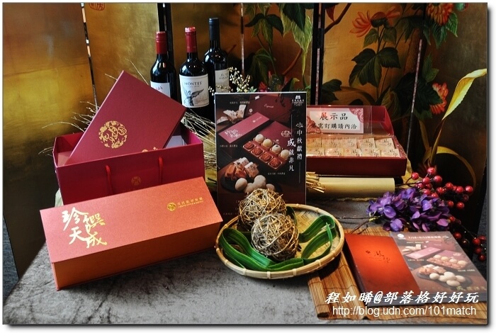 招牌櫻桃烤鴨三吃買一送一》天成大飯店TICC世貿會館「翠庭」江浙料理與粵式港點招牌菜推薦【捷運台北101/世貿站】