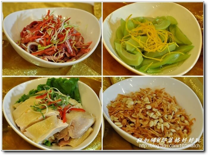 唐獎第二屆盛宴「望月登樓宴」試菜@圓山大飯店》以唐詩入菜向東方諾貝爾獎得獎人致敬 唐獎第二屆盛宴「望月登樓宴」試菜@圓山大飯店》以唐詩入菜向東方諾貝爾獎得獎人致敬