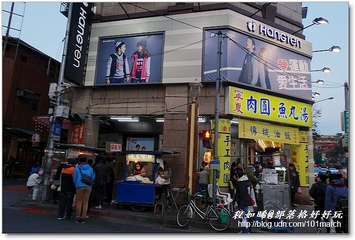 寧夏夜市旁雙連市場內林母仔的店 無敵美味的台灣小吃》麻油雞、芋頭米粉湯、石斑魚水餃、水果泡菜、煙燻蛋 寧夏夜市旁雙連市場內林母仔的店 無敵美味的台灣小吃》麻油雞、芋頭米粉湯、石斑魚水餃、水果泡菜、煙燻蛋