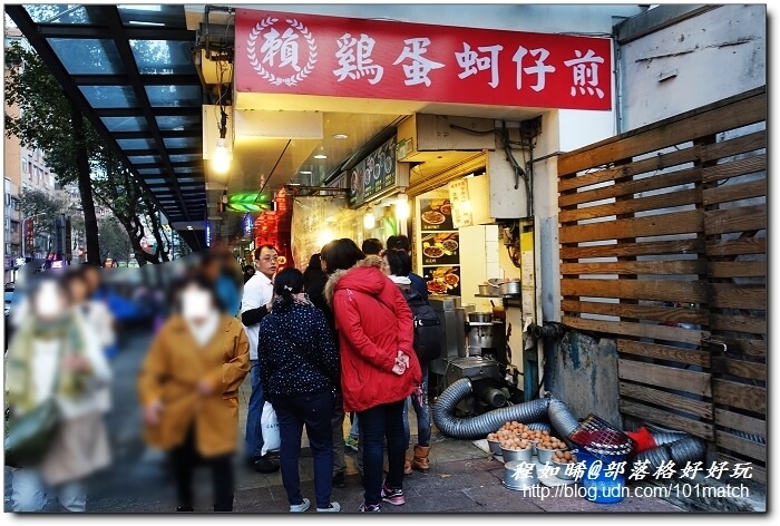 寧夏夜市旁雙連市場內林母仔的店 無敵美味的台灣小吃》麻油雞、芋頭米粉湯、石斑魚水餃、水果泡菜、煙燻蛋 寧夏夜市旁雙連市場內林母仔的店 無敵美味的台灣小吃》麻油雞、芋頭米粉湯、石斑魚水餃、水果泡菜、煙燻蛋