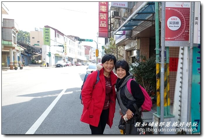 武岫竹炭窯文化園區親子旅遊》超值美味的竹炭竹筍火鍋大餐+竹炭咖啡+竹炭冰淇淋鬆餅下午茶 有「CAS標章林產品」驗證 武岫竹炭窯文化園區親子旅遊》超值美味的竹炭竹筍火鍋大餐+竹炭咖啡+竹炭冰淇淋鬆餅下午茶 有「CAS標章林產品」驗證