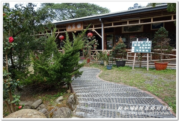 武岫竹炭窯文化園區親子旅遊》超值美味的竹炭竹筍火鍋大餐+竹炭咖啡+竹炭冰淇淋鬆餅下午茶 有「CAS標章林產品」驗證 武岫竹炭窯文化園區親子旅遊》超值美味的竹炭竹筍火鍋大餐+竹炭咖啡+竹炭冰淇淋鬆餅下午茶 有「CAS標章林產品」驗證