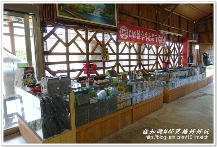 武岫竹炭窯文化園區親子旅遊》超值美味的竹炭竹筍火鍋大餐+竹炭咖啡+竹炭冰淇淋鬆餅下午茶 有「CAS標章林產品」驗證 武岫竹炭窯文化園區親子旅遊》超值美味的竹炭竹筍火鍋大餐+竹炭咖啡+竹炭冰淇淋鬆餅下午茶 有「CAS標章林產品」驗證
