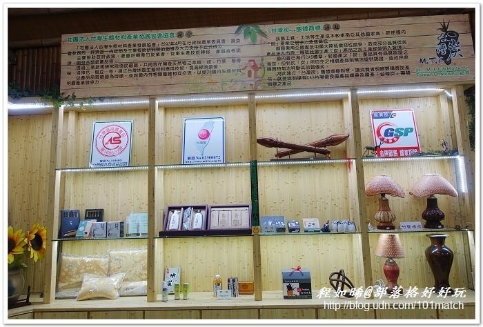 武岫竹炭窯文化園區親子旅遊》超值美味的竹炭竹筍火鍋大餐+竹炭咖啡+竹炭冰淇淋鬆餅下午茶 有「CAS標章林產品」驗證 武岫竹炭窯文化園區親子旅遊》超值美味的竹炭竹筍火鍋大餐+竹炭咖啡+竹炭冰淇淋鬆餅下午茶 有「CAS標章林產品」驗證