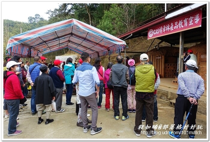 武岫竹炭窯文化園區親子旅遊》超值美味的竹炭竹筍火鍋大餐+竹炭咖啡+竹炭冰淇淋鬆餅下午茶 有「CAS標章林產品」驗證 武岫竹炭窯文化園區親子旅遊》超值美味的竹炭竹筍火鍋大餐+竹炭咖啡+竹炭冰淇淋鬆餅下午茶 有「CAS標章林產品」驗證