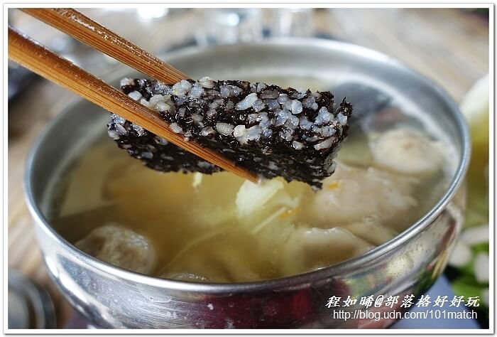 武岫竹炭窯文化園區親子旅遊》超值美味的竹炭竹筍火鍋大餐+竹炭咖啡+竹炭冰淇淋鬆餅下午茶 有「CAS標章林產品」驗證 武岫竹炭窯文化園區親子旅遊》超值美味的竹炭竹筍火鍋大餐+竹炭咖啡+竹炭冰淇淋鬆餅下午茶 有「CAS標章林產品」驗證