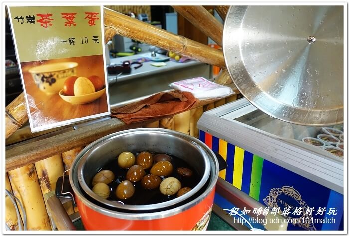 武岫竹炭窯文化園區親子旅遊》超值美味的竹炭竹筍火鍋大餐+竹炭咖啡+竹炭冰淇淋鬆餅下午茶 有「CAS標章林產品」驗證 武岫竹炭窯文化園區親子旅遊》超值美味的竹炭竹筍火鍋大餐+竹炭咖啡+竹炭冰淇淋鬆餅下午茶 有「CAS標章林產品」驗證